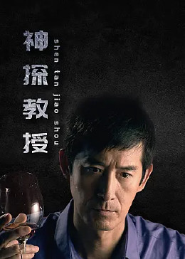 韩国潜规33部在线观看 HD
