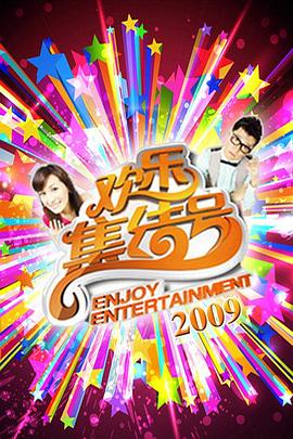 少妇啪啪出白浆 HD