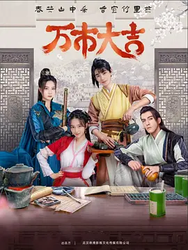 亚洲乱码国产乱码精品精软件 HD