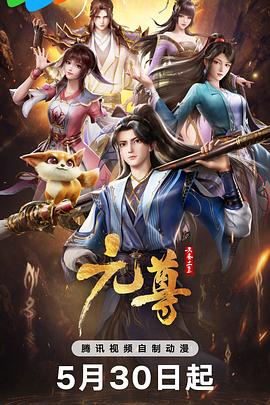 亚洲伊人久久大香线焦 HD