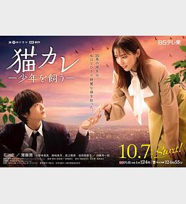 少年被绑着玩阴茎免费 HD