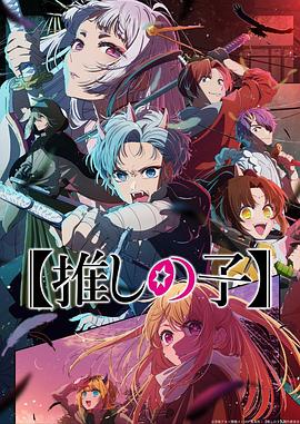 办公室猛c秘书h全集 HD