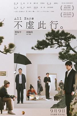 国产黄色毛片 HD