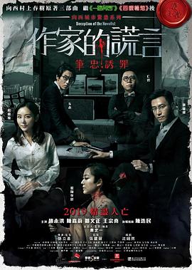 一边吃奶一边摸逼视频 HD