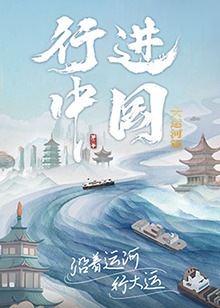 一受多攻的羞耻调教 HD