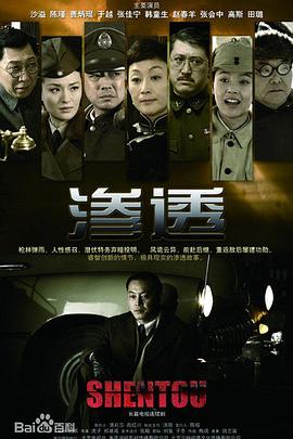 天天综合天天做 HD