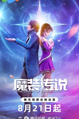 年轻的嫂子免费观看 已完结