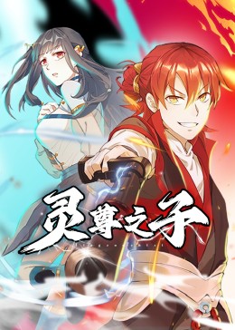 98精品国产入口 HD