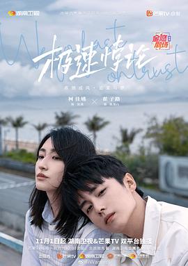 水野优香在线亚洲一区 HD