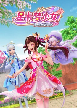 国产午夜精品理论片a级大结局 HD