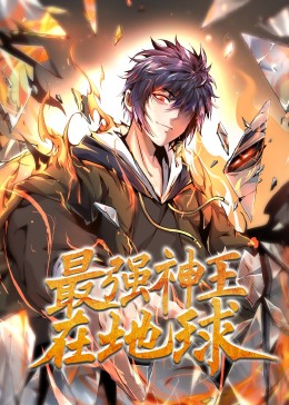国产免费**a**毛太久 已完结