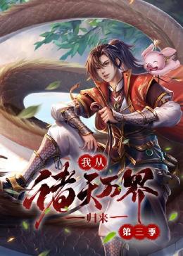 91草逼射精视频 HD