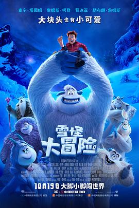 久久久精品国产免费观看同学 HD
