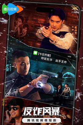 亚洲va在线va天堂va不卡下载 HD